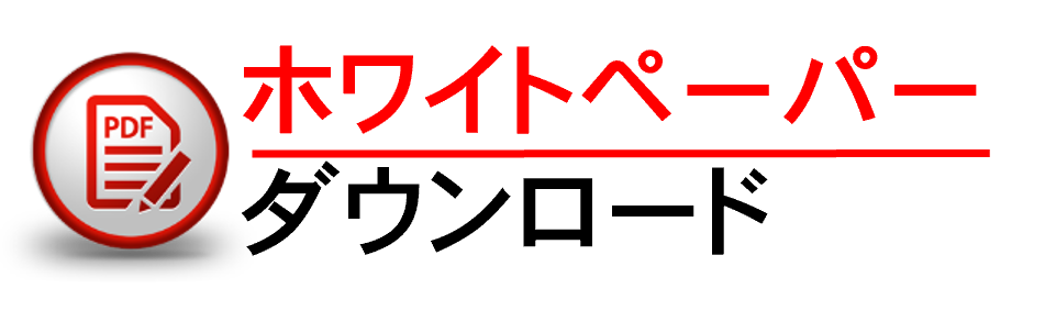 DataSheet Download